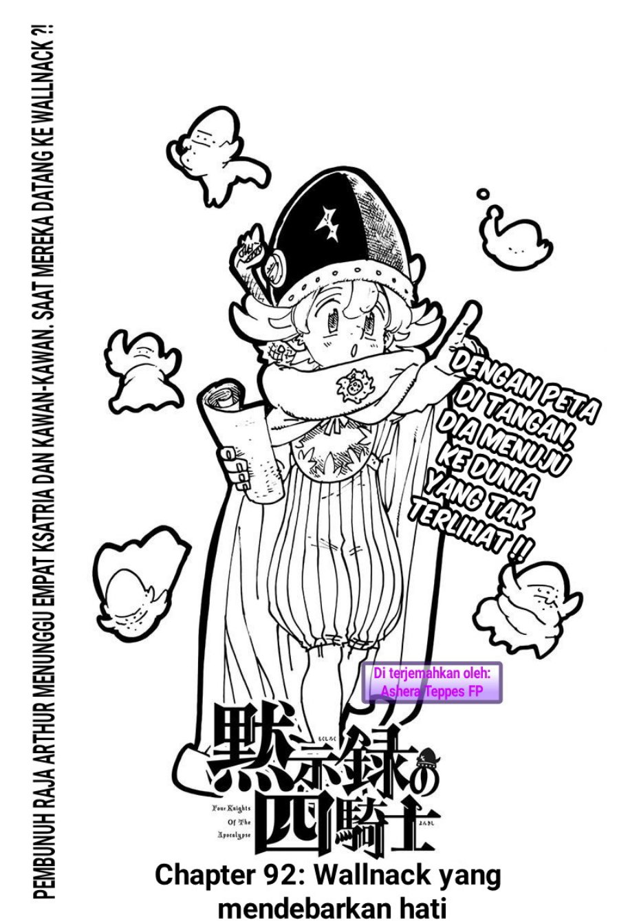 Halaman 2 dari Mokushiroku no Yonkishi Chapter 92