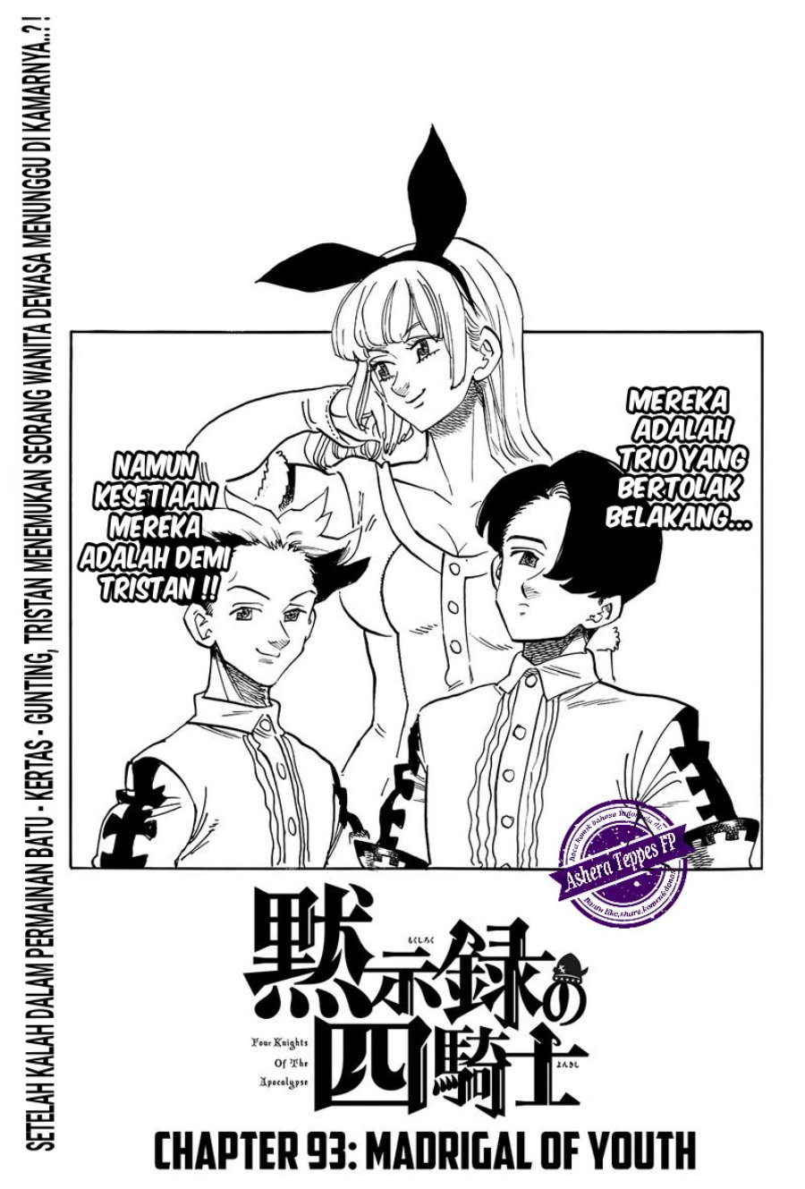 Halaman 2 dari Mokushiroku no Yonkishi Chapter 93