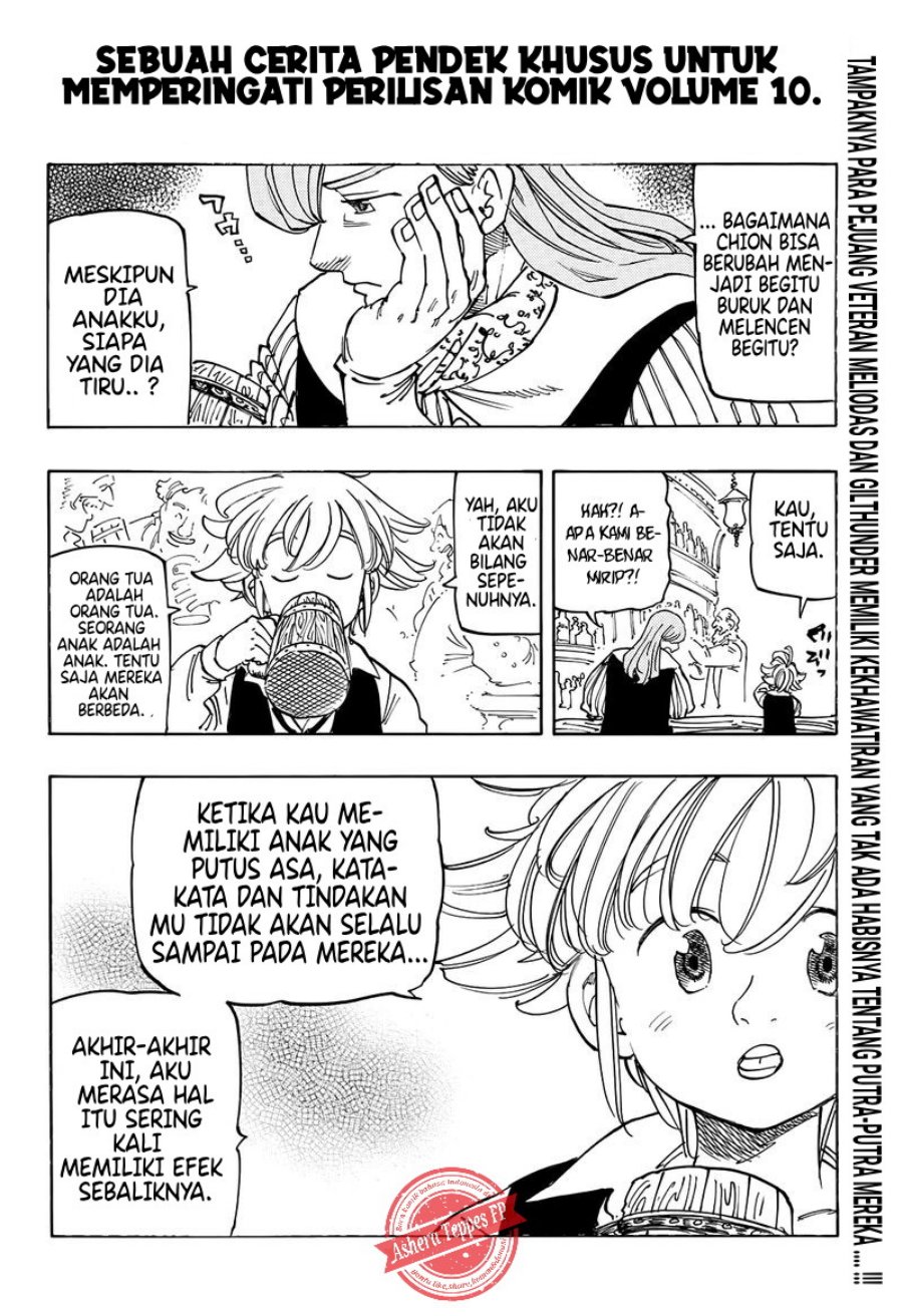 Halaman 20 dari Mokushiroku no Yonkishi Chapter 94