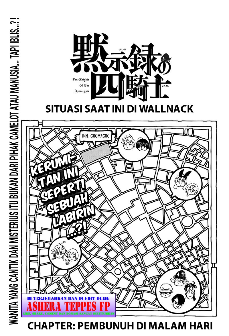 Halaman 2 dari Mokushiroku no Yonkishi Chapter 95