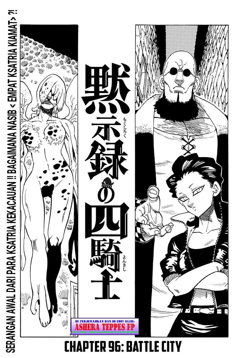 Halaman 2 dari Mokushiroku no Yonkishi Chapter 96