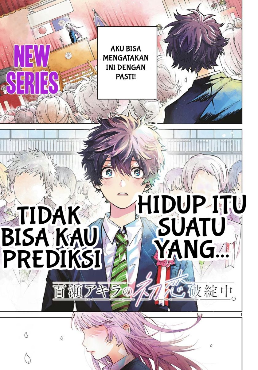Halaman 1 dari Momose Akira no Hatsukoi Hatan-chuu. Chapter 1