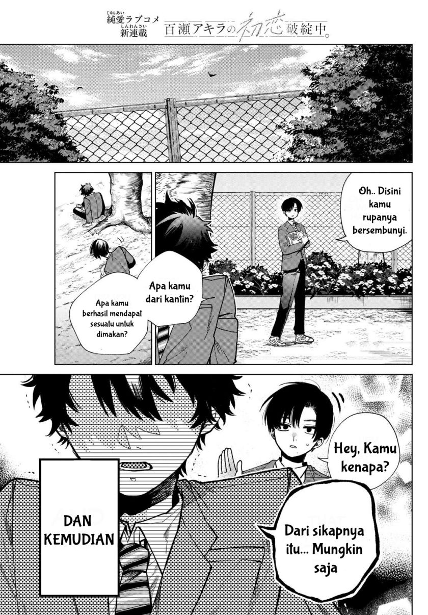 Halaman 18 dari Momose Akira no Hatsukoi Hatan-chuu. Chapter 1