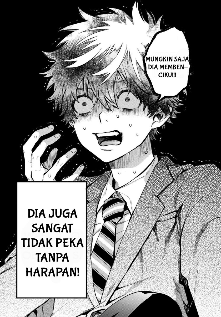 Halaman 19 dari Momose Akira no Hatsukoi Hatan-chuu. Chapter 1