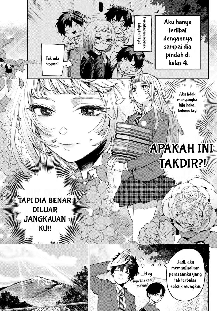 Halaman 6 dari Momose Akira no Hatsukoi Hatan-chuu. Chapter 1