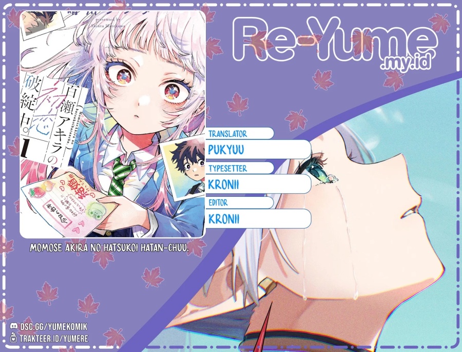 Halaman 1 dari Momose Akira no Hatsukoi Hatan-chuu. Chapter 15