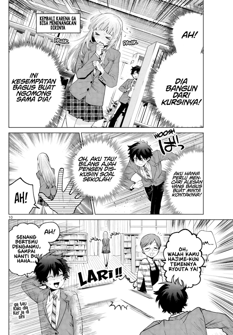 Halaman 11 dari Momose Akira no Hatsukoi Hatan-chuu. Chapter 15