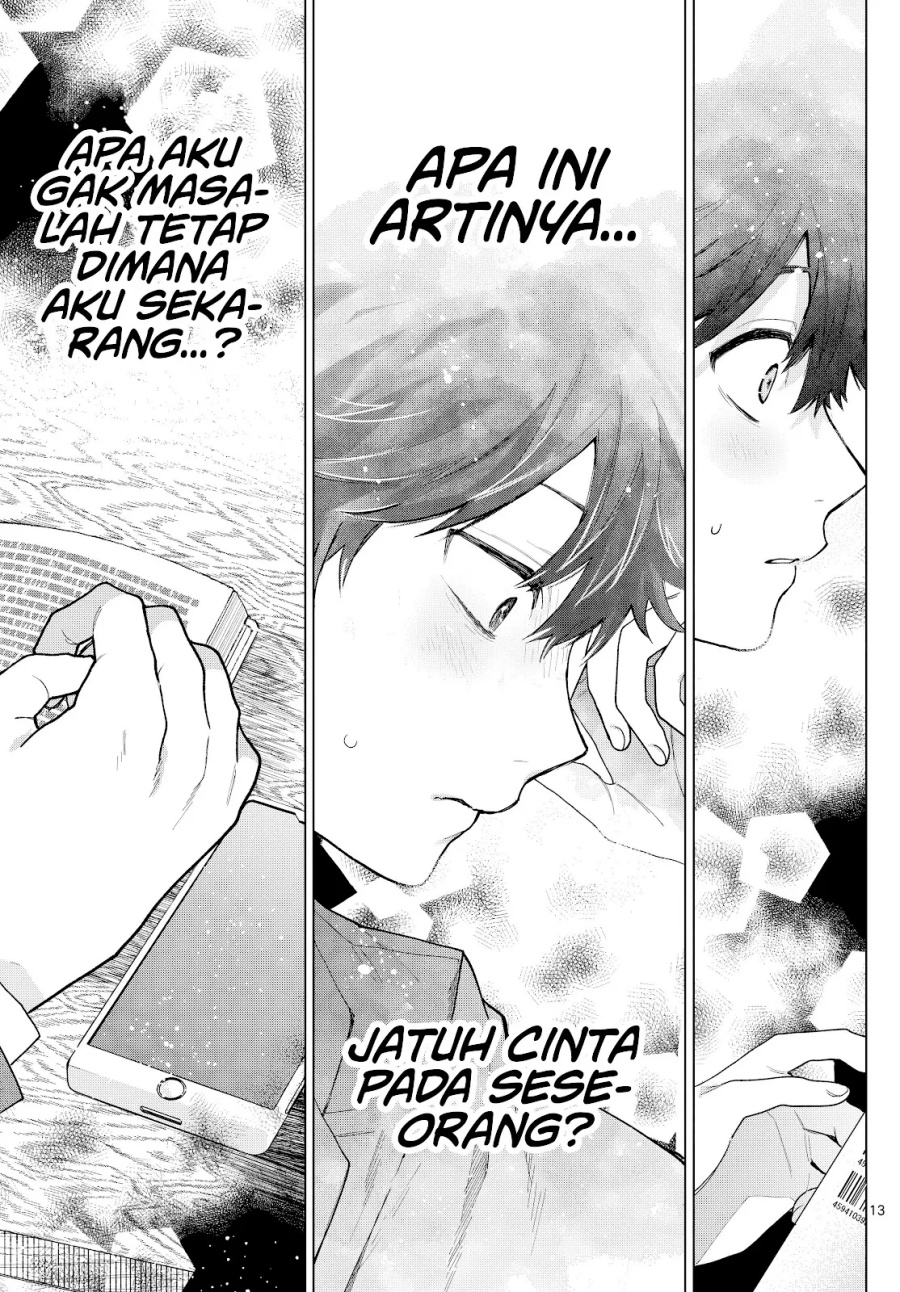 Halaman 14 dari Momose Akira no Hatsukoi Hatan-chuu. Chapter 15