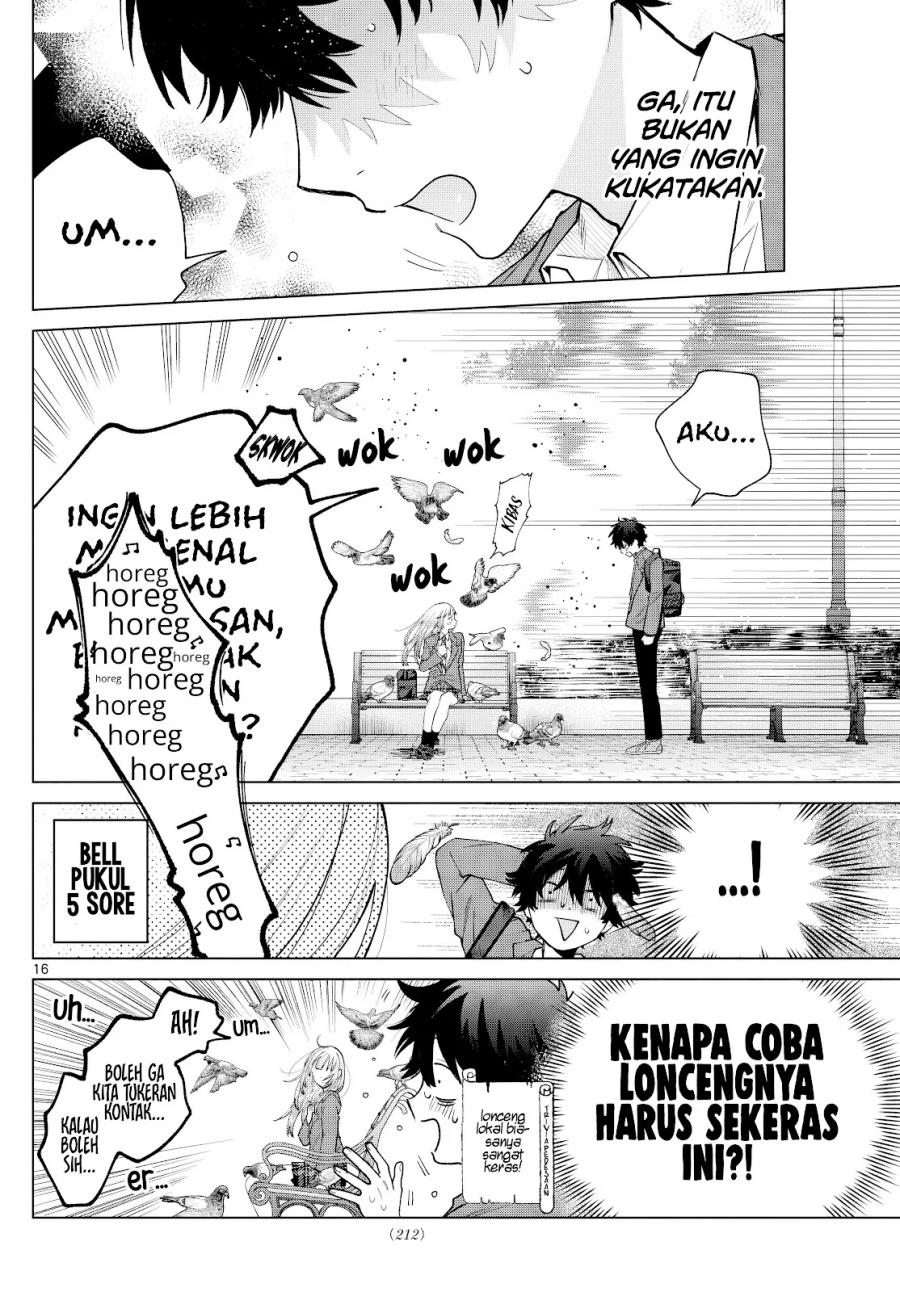 Halaman 17 dari Momose Akira no Hatsukoi Hatan-chuu. Chapter 15