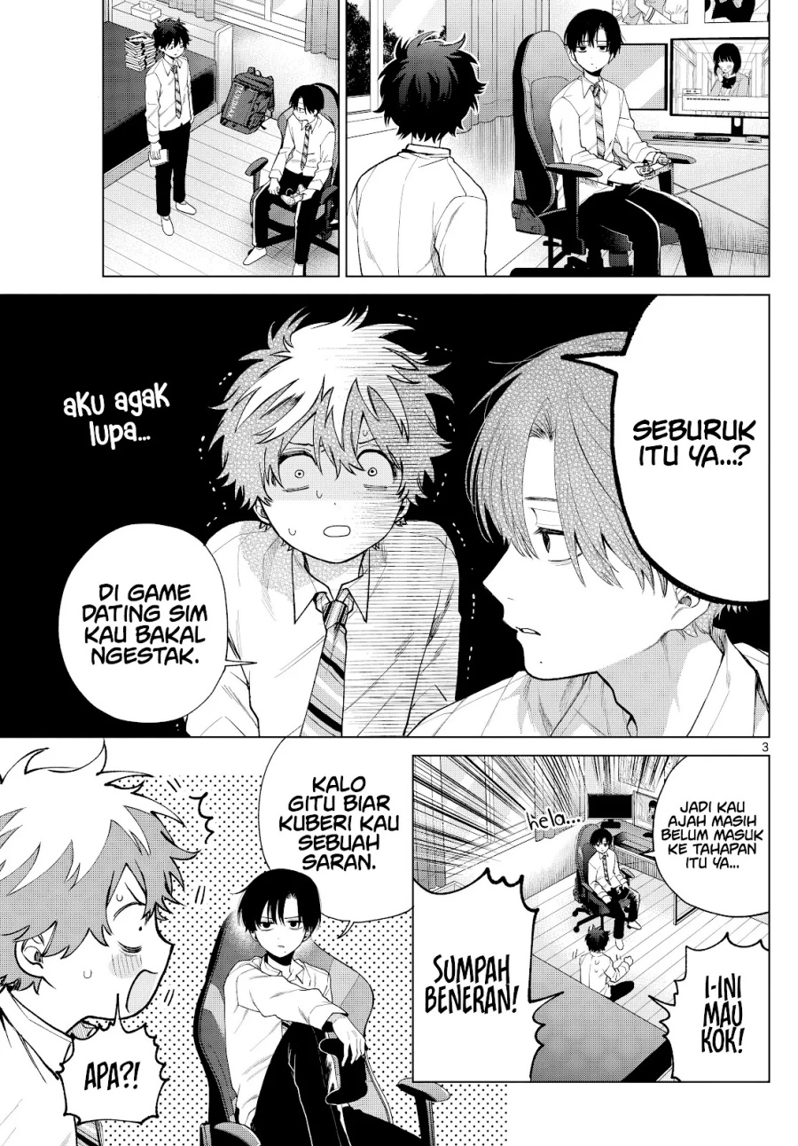 Halaman 4 dari Momose Akira no Hatsukoi Hatan-chuu. Chapter 15