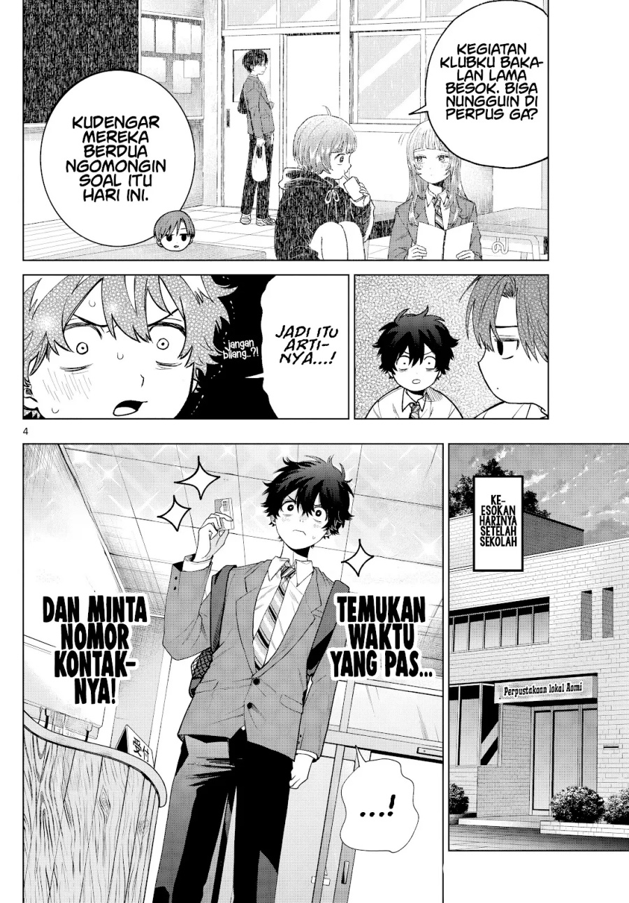 Halaman 5 dari Momose Akira no Hatsukoi Hatan-chuu. Chapter 15