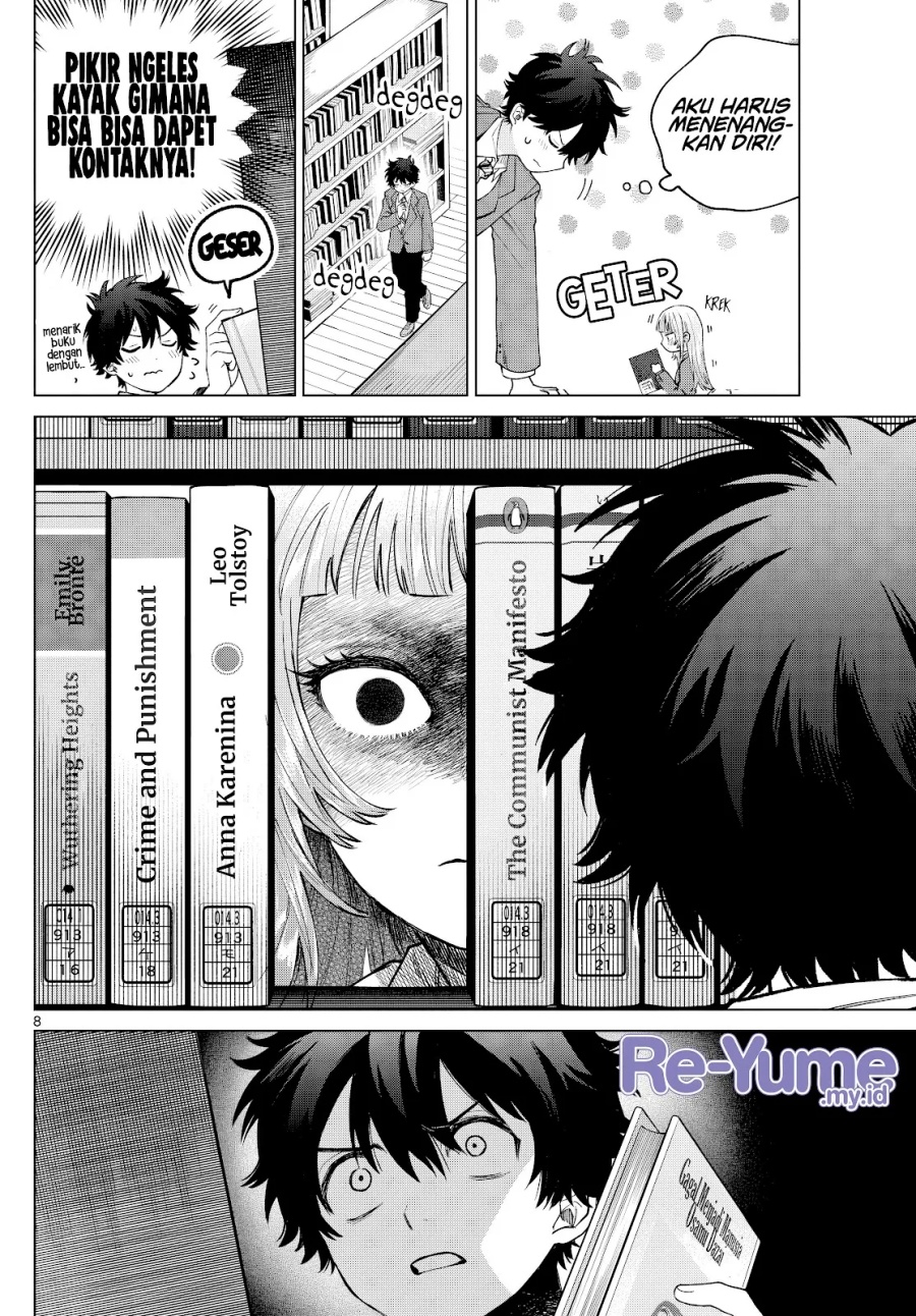 Halaman 9 dari Momose Akira no Hatsukoi Hatan-chuu. Chapter 15