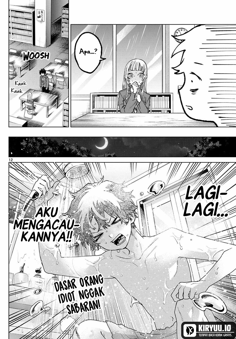 Halaman 13 dari Momose Akira no Hatsukoi Hatan-chuu. Chapter 17