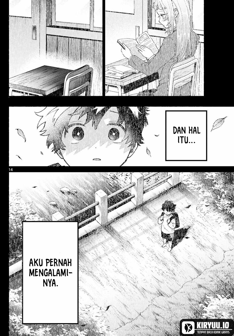 Halaman 15 dari Momose Akira no Hatsukoi Hatan-chuu. Chapter 17