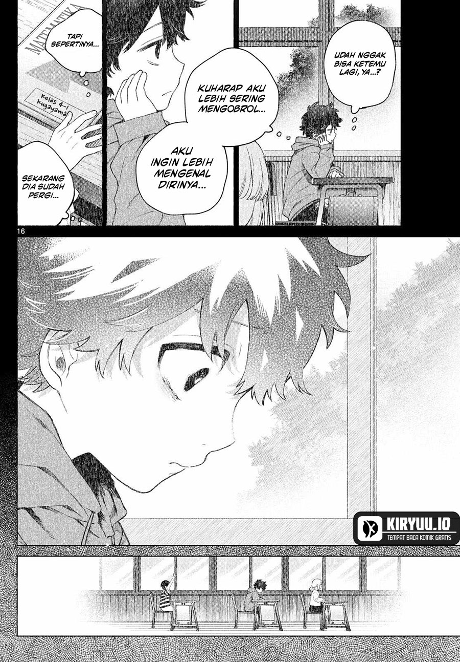 Halaman 17 dari Momose Akira no Hatsukoi Hatan-chuu. Chapter 17