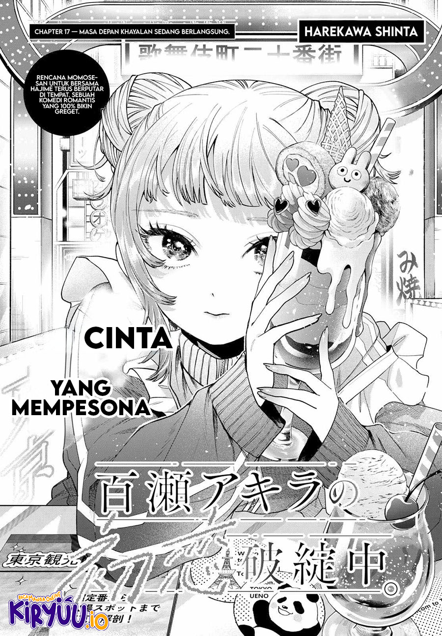 Halaman 2 dari Momose Akira no Hatsukoi Hatan-chuu. Chapter 17