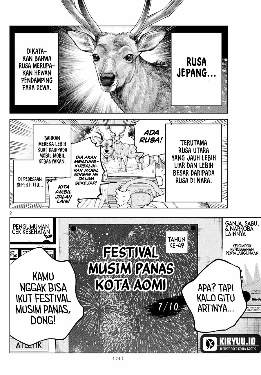 Halaman 3 dari Momose Akira no Hatsukoi Hatan-chuu. Chapter 17