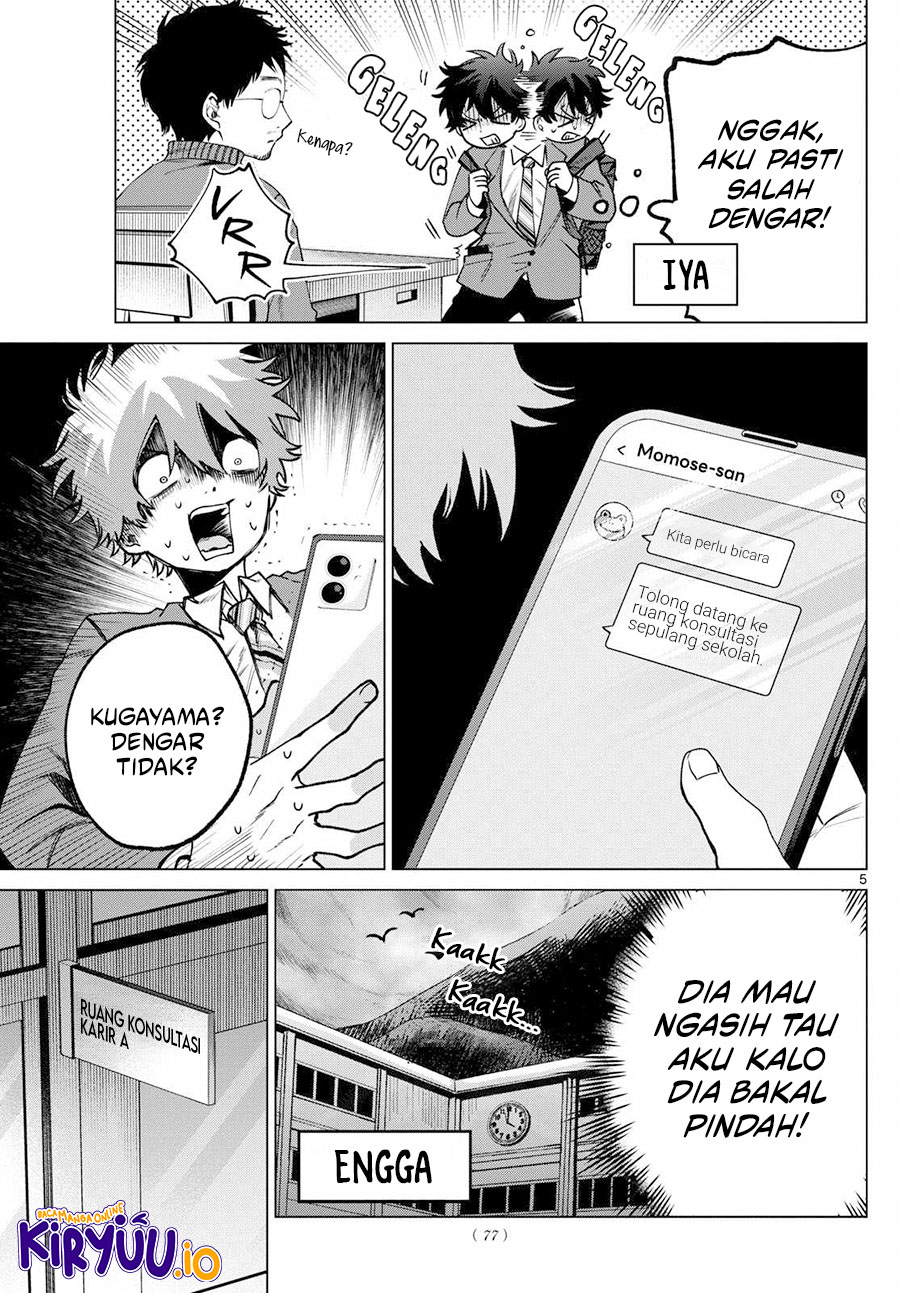Halaman 6 dari Momose Akira no Hatsukoi Hatan-chuu. Chapter 17