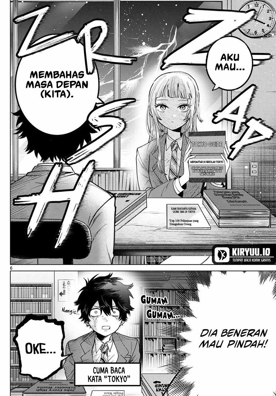 Halaman 7 dari Momose Akira no Hatsukoi Hatan-chuu. Chapter 17