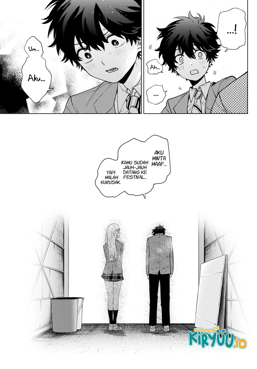 Halaman 14 dari Momose Akira no Hatsukoi Hatan-chuu. Chapter 21