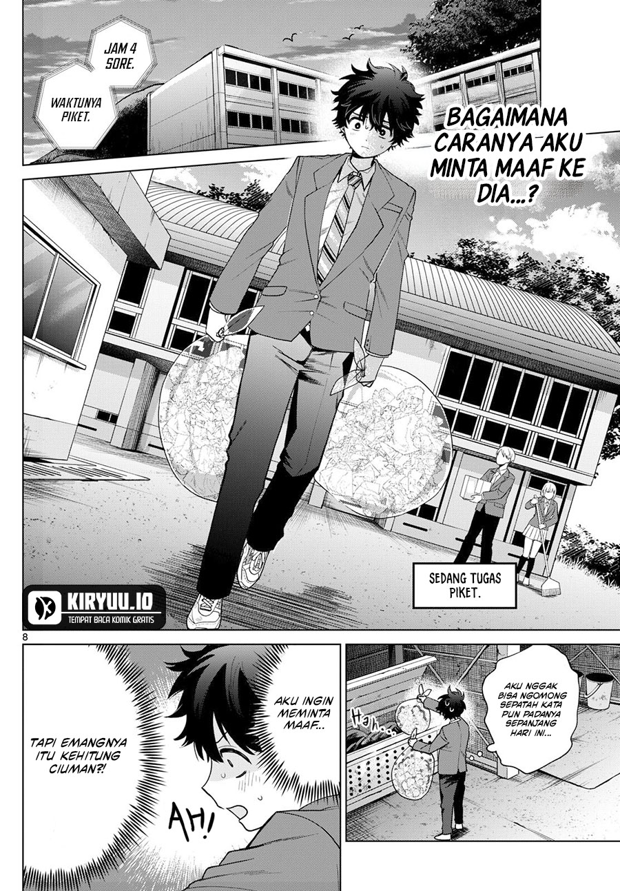 Halaman 9 dari Momose Akira no Hatsukoi Hatan-chuu. Chapter 21