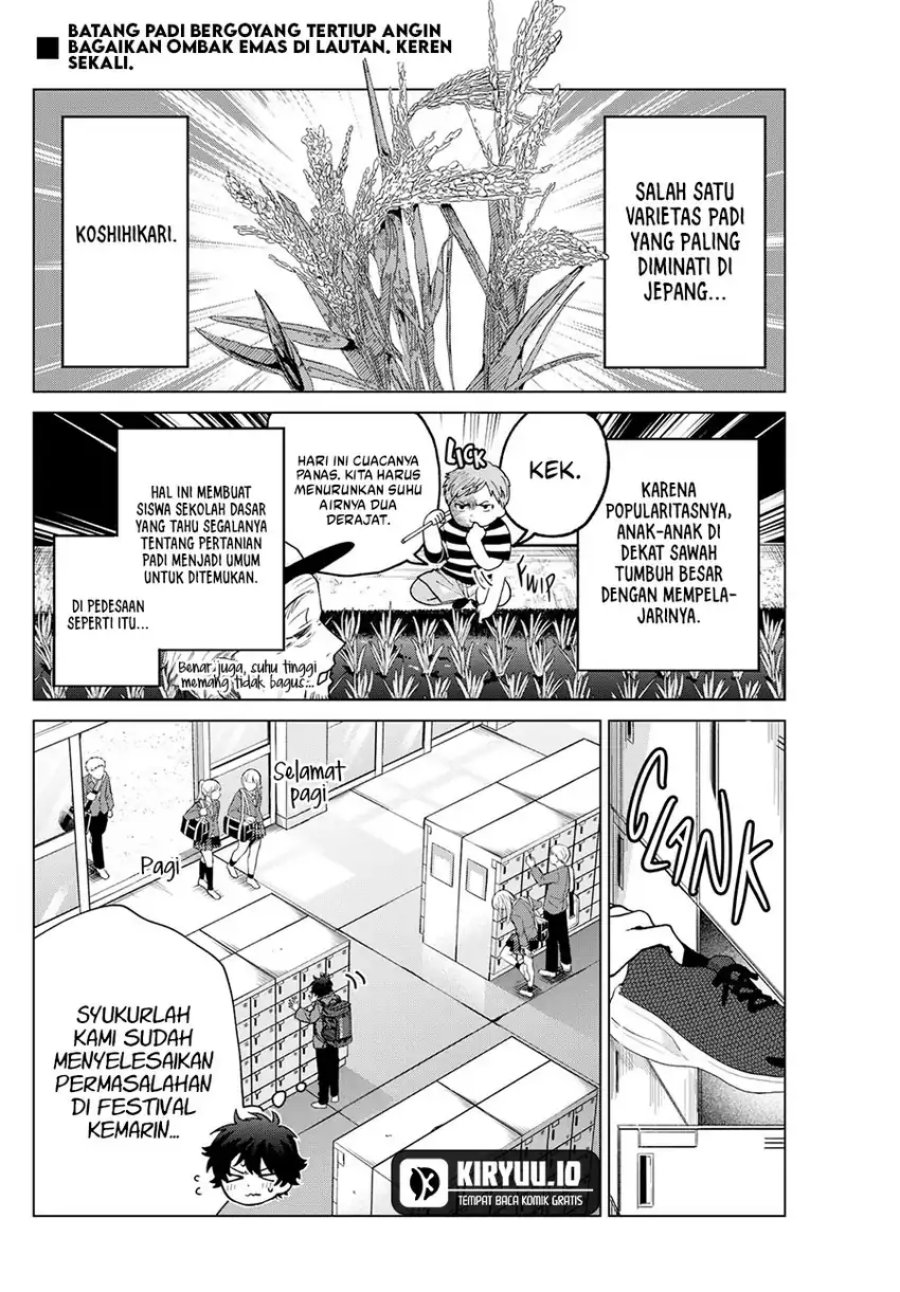 Halaman 3 dari Momose Akira no Hatsukoi Hatan-chuu. Chapter 22