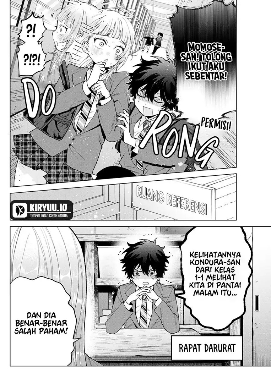 Halaman 7 dari Momose Akira no Hatsukoi Hatan-chuu. Chapter 22