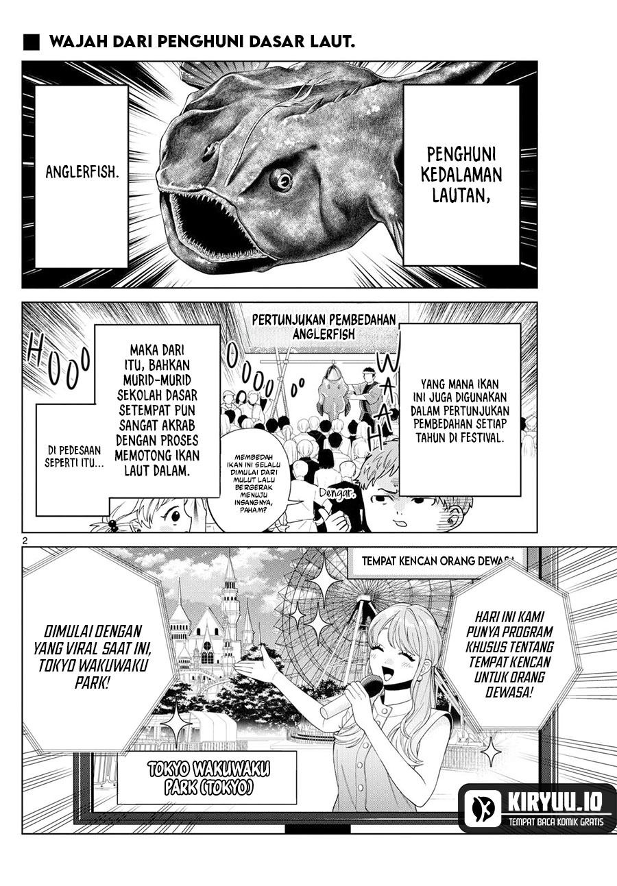 Halaman 3 dari Momose Akira no Hatsukoi Hatan-chuu. Chapter 25