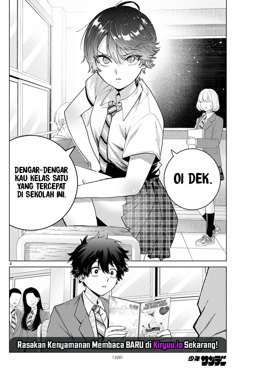Halaman 5 dari Momose Akira no Hatsukoi Hatan-chuu. Chapter 25