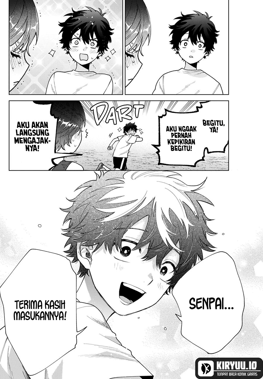 Halaman 13 dari Momose Akira no Hatsukoi Hatan-chuu. Chapter 26
