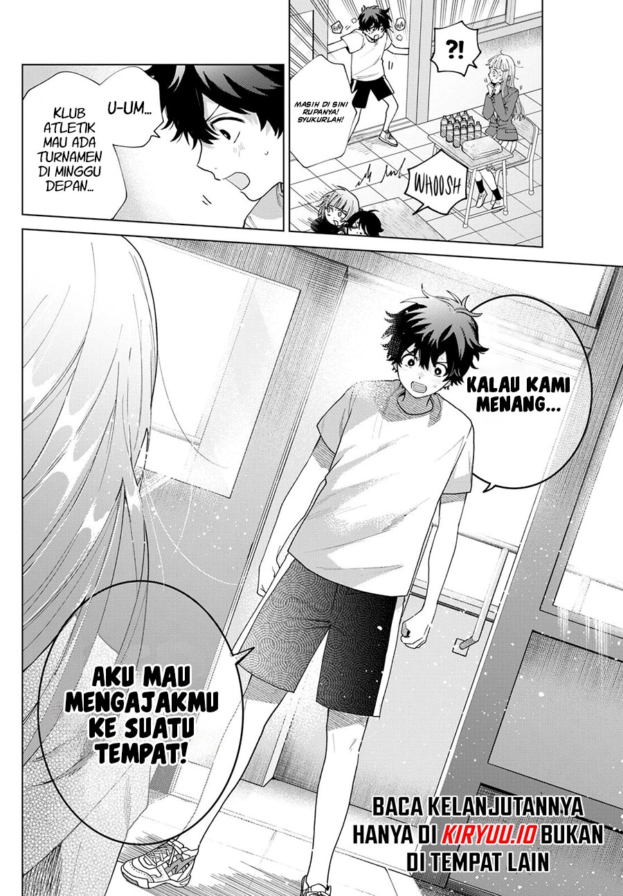 Halaman 17 dari Momose Akira no Hatsukoi Hatan-chuu. Chapter 26