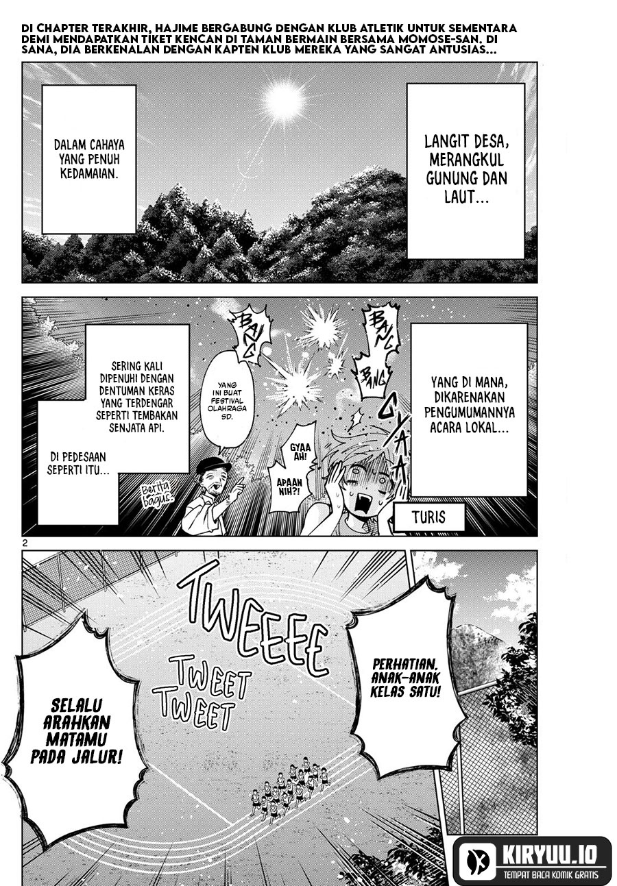 Halaman 3 dari Momose Akira no Hatsukoi Hatan-chuu. Chapter 26