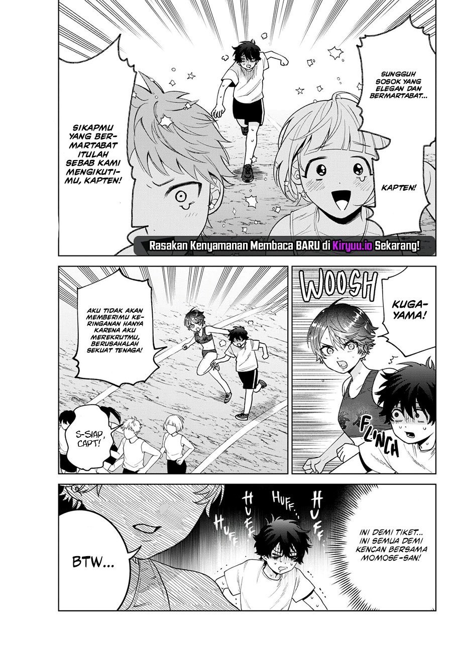 Halaman 6 dari Momose Akira no Hatsukoi Hatan-chuu. Chapter 26