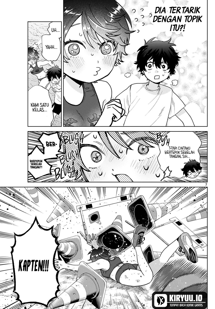 Halaman 8 dari Momose Akira no Hatsukoi Hatan-chuu. Chapter 26