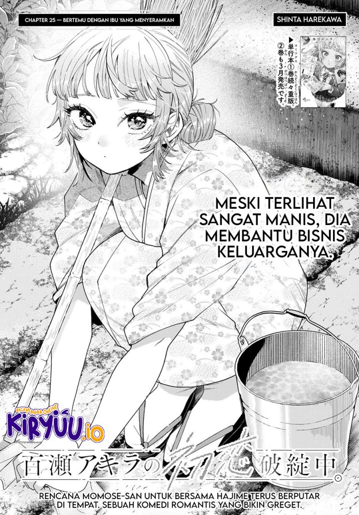 Halaman 2 dari Momose Akira no Hatsukoi Hatan-chuu. Chapter 28