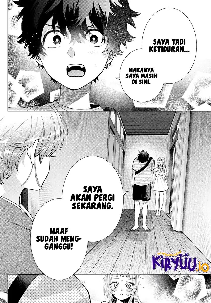 Halaman 15 dari Momose Akira no Hatsukoi Hatan-chuu. Chapter 31