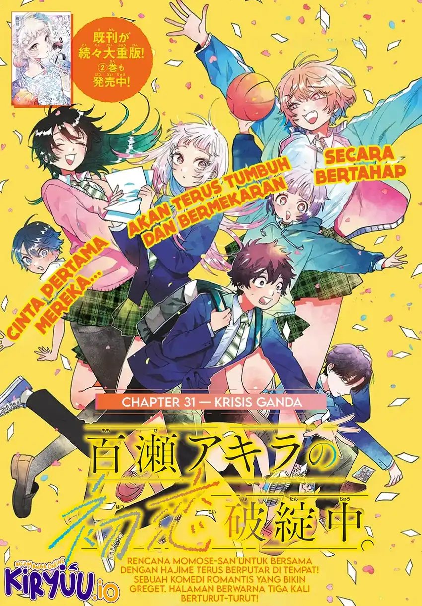 Halaman 2 dari Momose Akira no Hatsukoi Hatan-chuu. Chapter 31