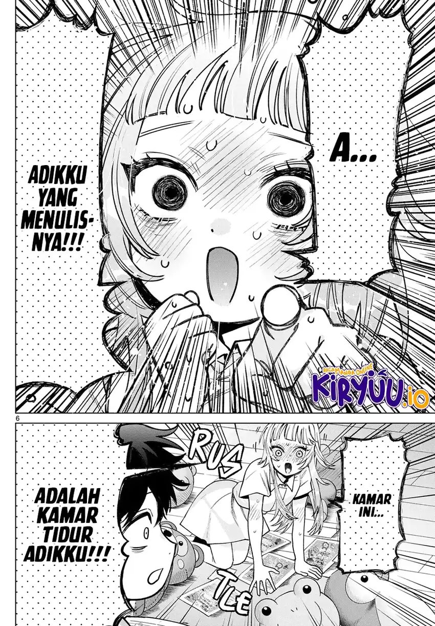 Halaman 7 dari Momose Akira no Hatsukoi Hatan-chuu. Chapter 31