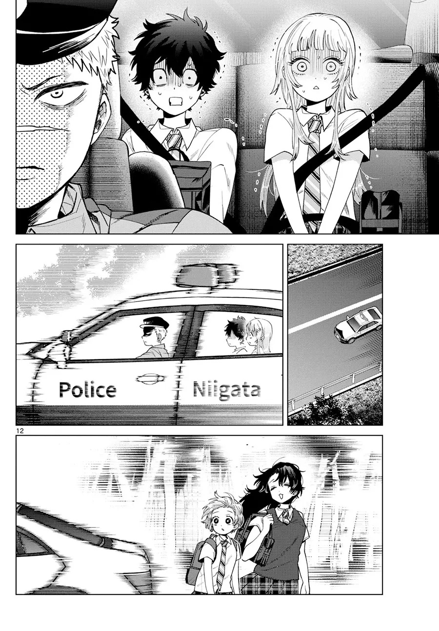 Halaman 13 dari Momose Akira no Hatsukoi Hatan-chuu. Chapter 33