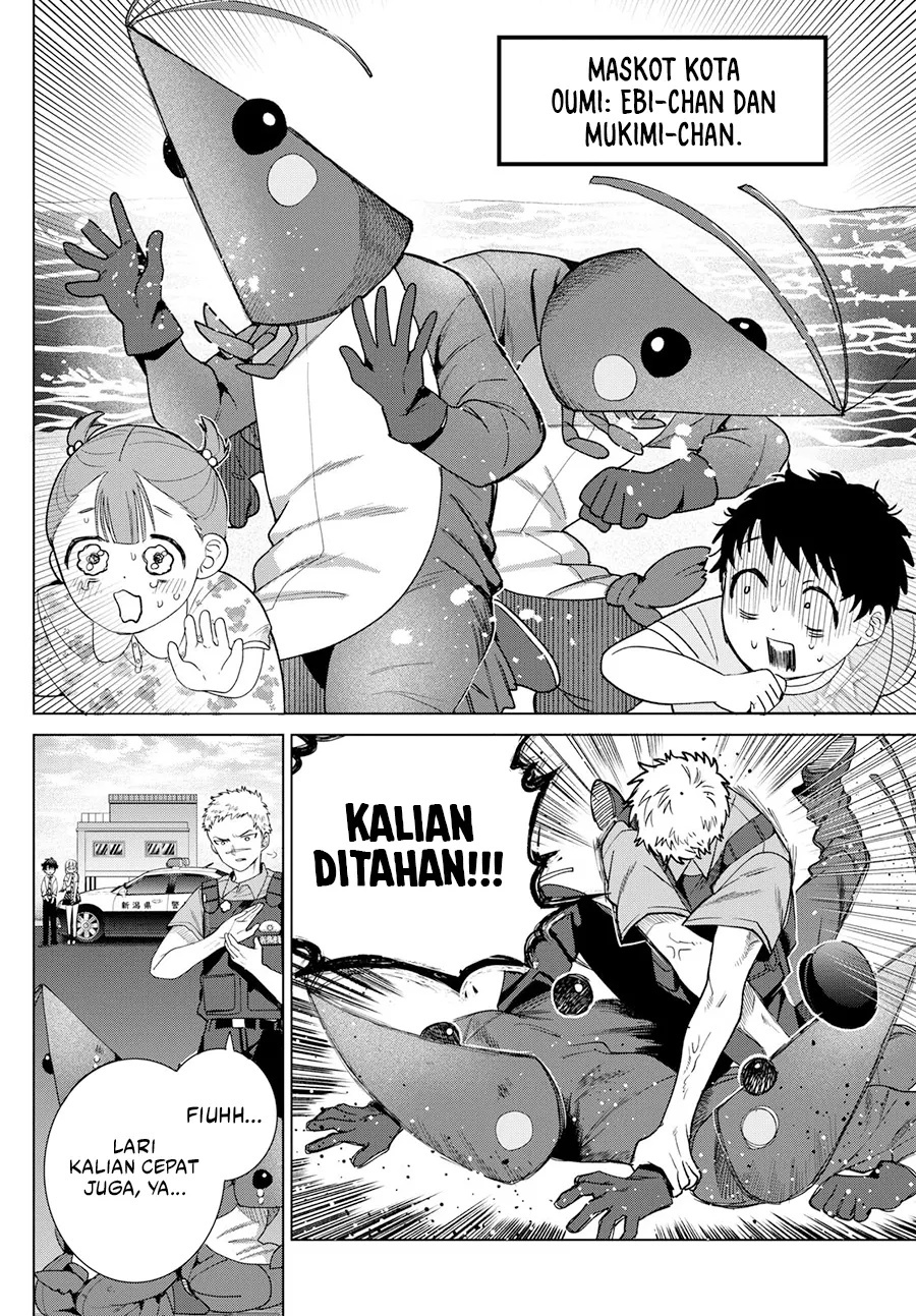 Halaman 17 dari Momose Akira no Hatsukoi Hatan-chuu. Chapter 33