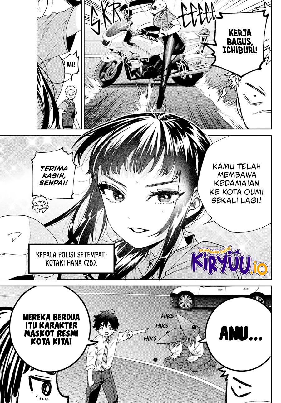 Halaman 18 dari Momose Akira no Hatsukoi Hatan-chuu. Chapter 33