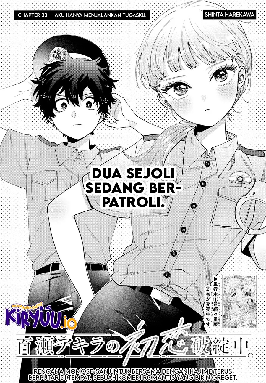 Halaman 2 dari Momose Akira no Hatsukoi Hatan-chuu. Chapter 33