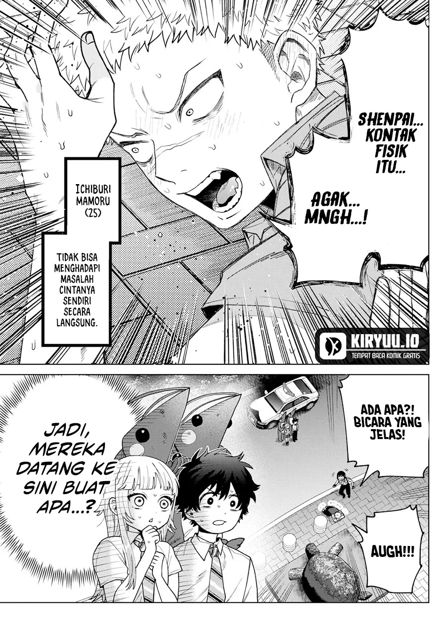 Halaman 20 dari Momose Akira no Hatsukoi Hatan-chuu. Chapter 33