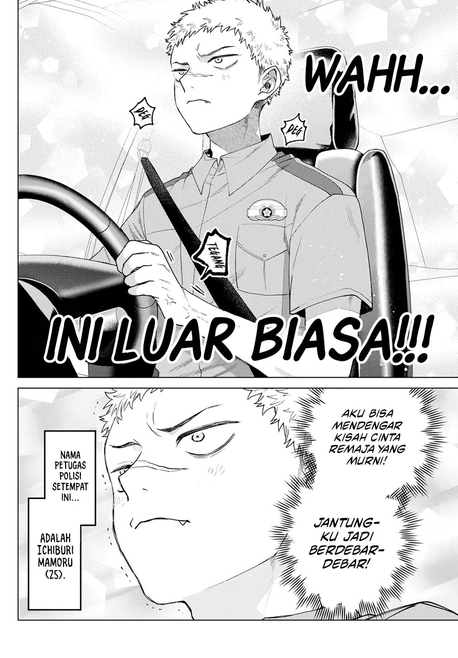 Halaman 7 dari Momose Akira no Hatsukoi Hatan-chuu. Chapter 33