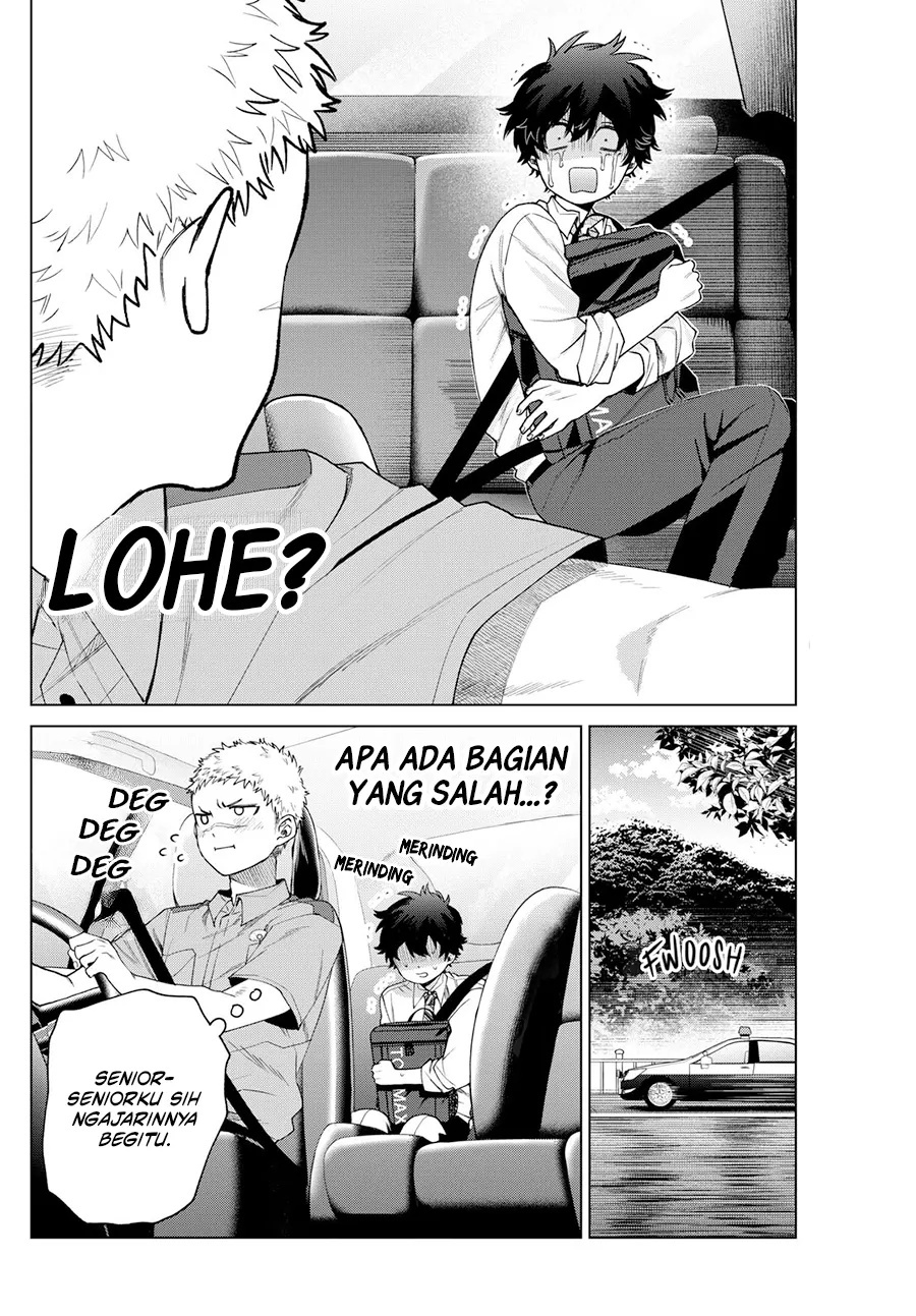 Halaman 9 dari Momose Akira no Hatsukoi Hatan-chuu. Chapter 33