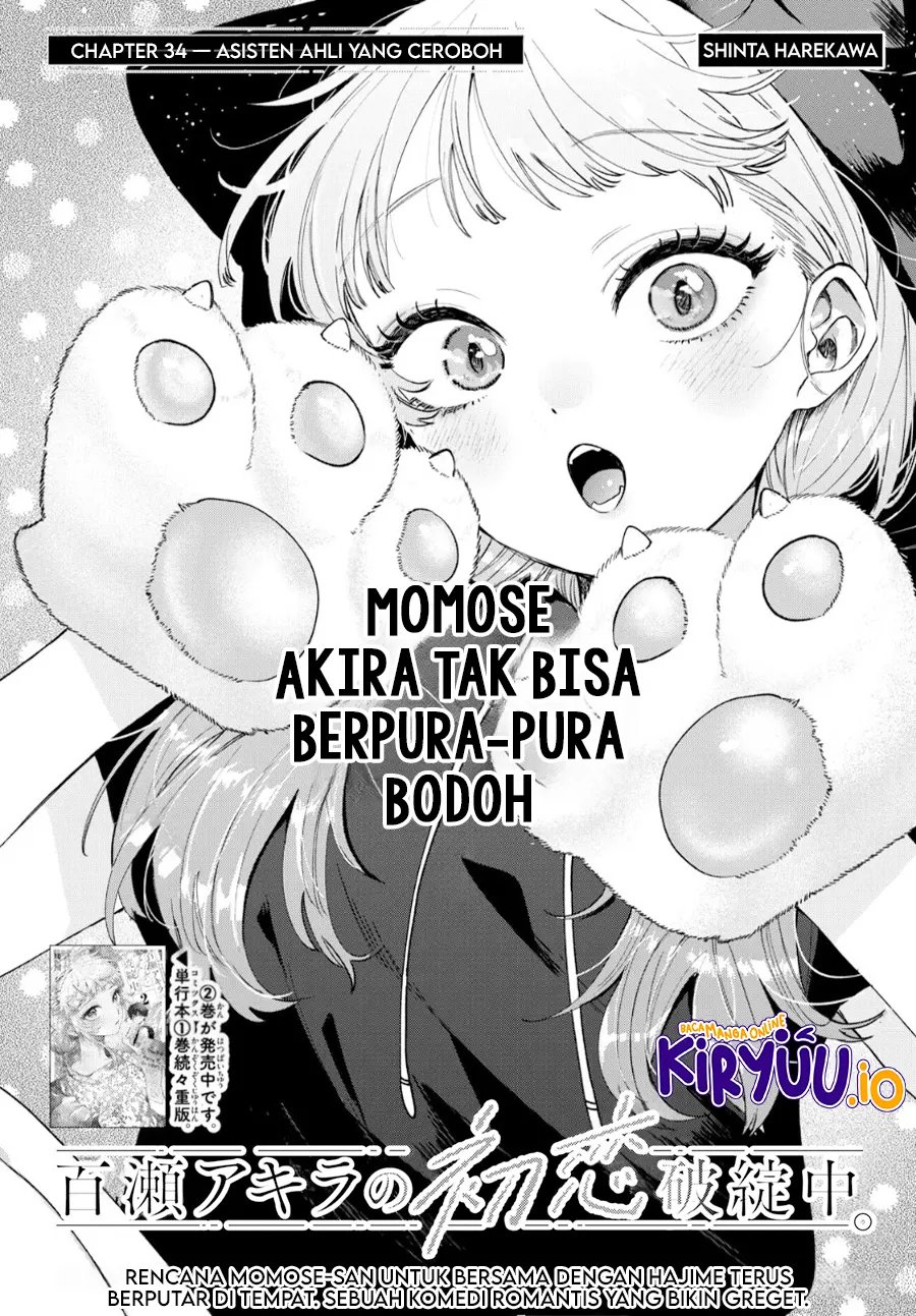 Halaman 2 dari Momose Akira no Hatsukoi Hatan-chuu. Chapter 34