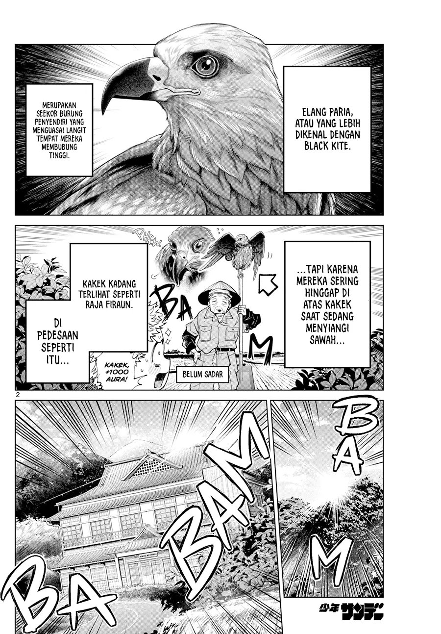 Halaman 3 dari Momose Akira no Hatsukoi Hatan-chuu. Chapter 34