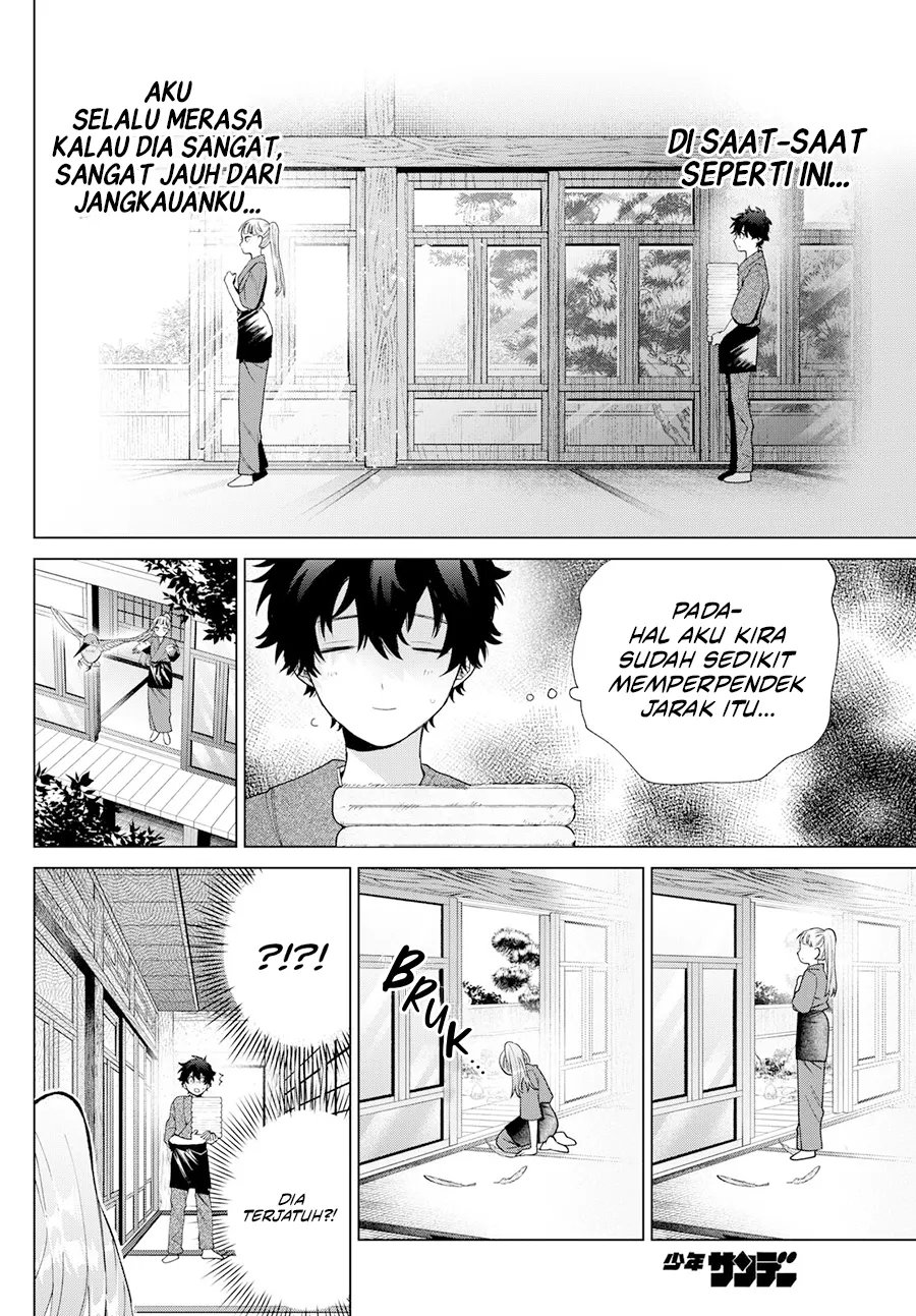 Halaman 13 dari Momose Akira no Hatsukoi Hatan-chuu. Chapter 35