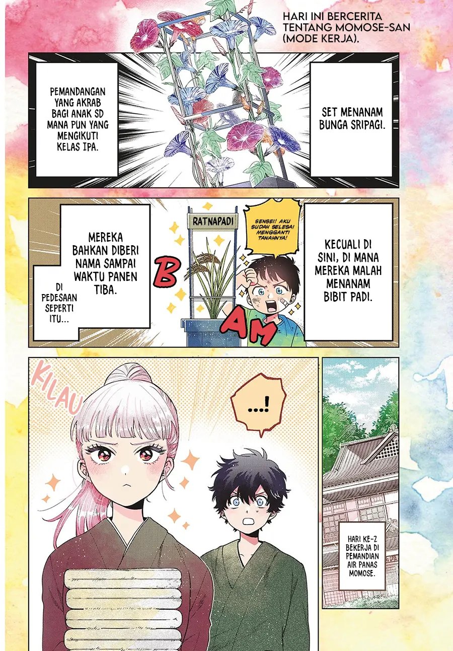Halaman 3 dari Momose Akira no Hatsukoi Hatan-chuu. Chapter 35