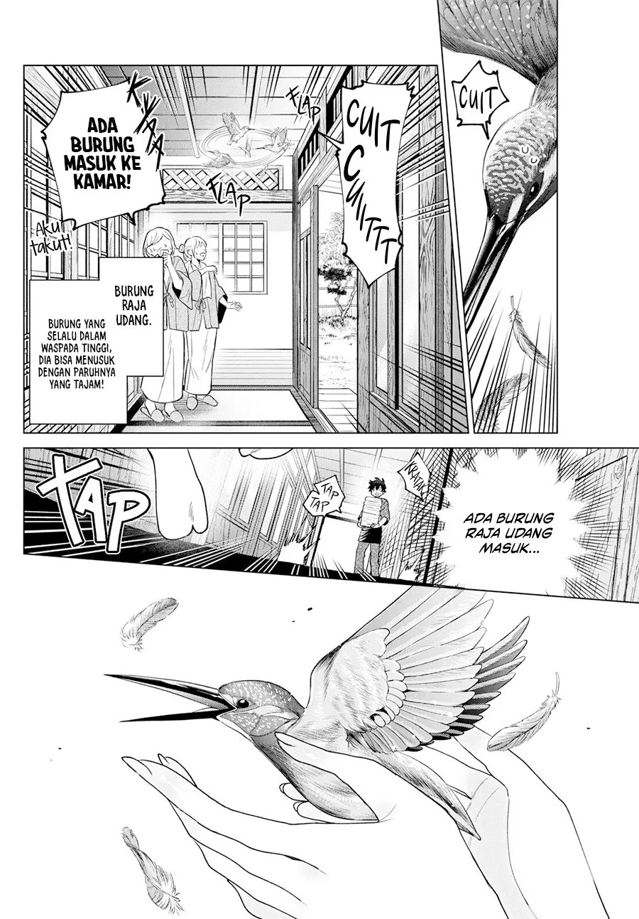 Halaman 9 dari Momose Akira no Hatsukoi Hatan-chuu. Chapter 35